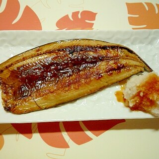 秋刀魚の干物♪